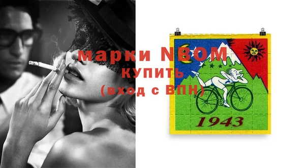 винт Алексин