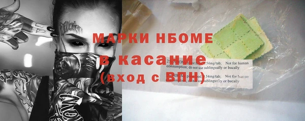 винт Алексин