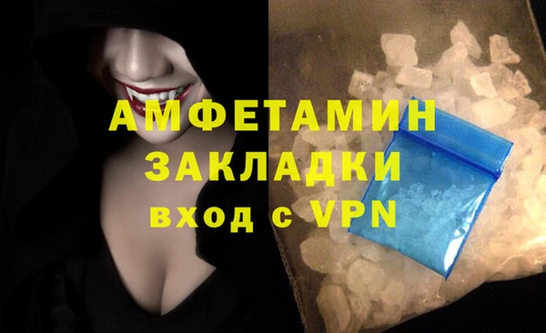 гашик Алзамай