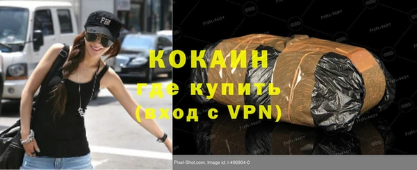 винт Алексин