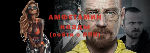 винт Алексин