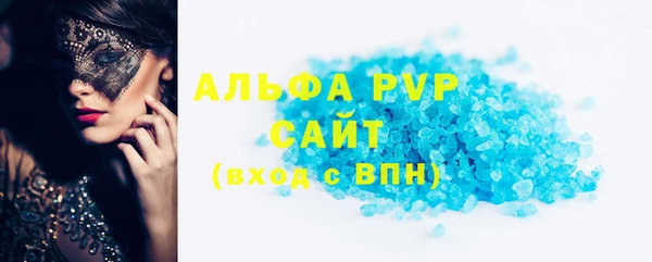винт Алексин