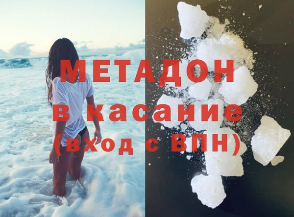 гашик Алзамай