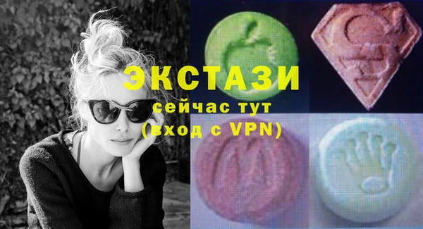 винт Алексин