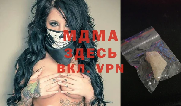 винт Алексин