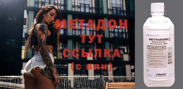 гашик Алзамай
