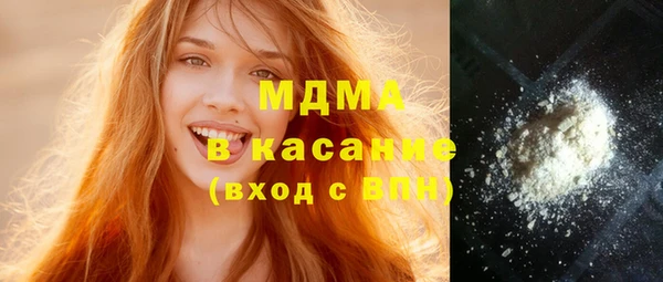 не бодяженный Абдулино