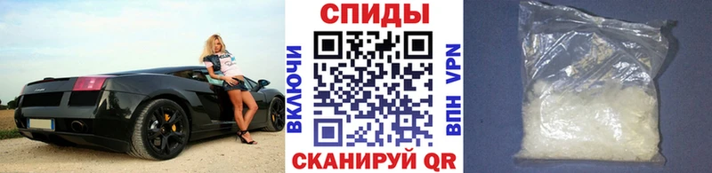 нарко площадка наркотические препараты  как найти   Злынка  Первитин Декстрометамфетамин 99.9% 
