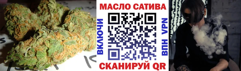 ТГК жижа  где купить наркоту  Злынка 